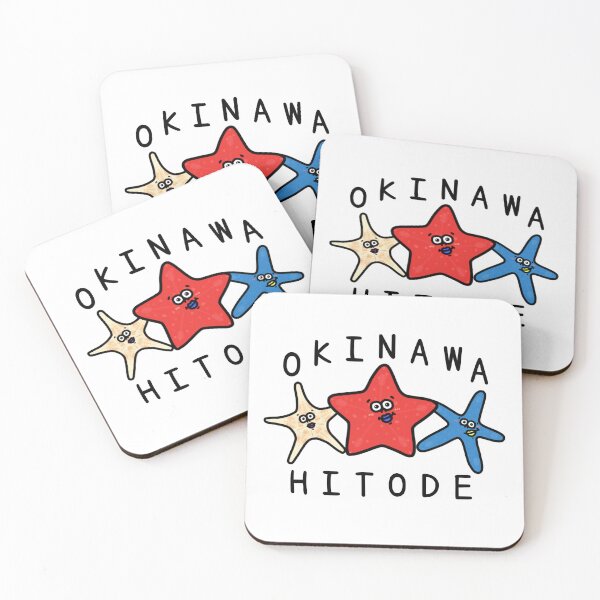 Item preview, Cute OKINAWA HITODE designed and sold by kanaehonkawa.