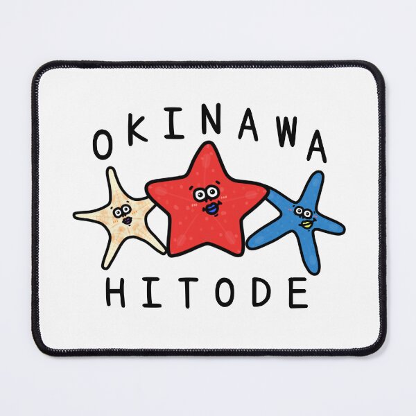 Item preview, Cute OKINAWA HITODE designed and sold by kanaehonkawa.