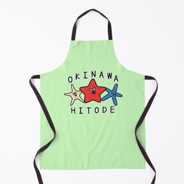 Item preview, Cute OKINAWA HITODE designed and sold by kanaehonkawa.