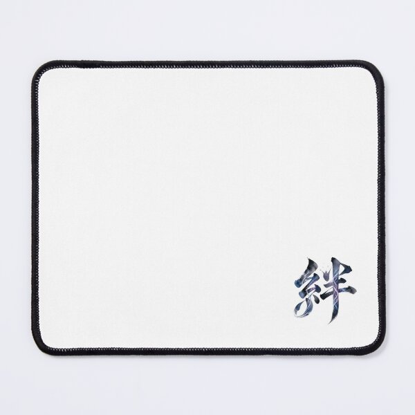 Item preview, Kizuna - Japanese Kanji for "Bond" & Connection Art designed and sold by japan-photo.