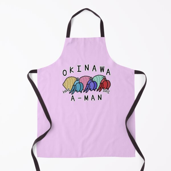 Item preview, Cute OKINAWA A-MAN designed and sold by kanaehonkawa.
