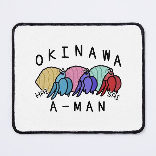 Item preview, Cute OKINAWA A-MAN designed and sold by kanaehonkawa.
