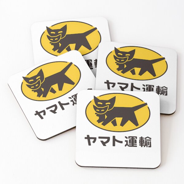 Item preview, Black Cat Carrying Kitten Mascot designed and sold by StockItaly.