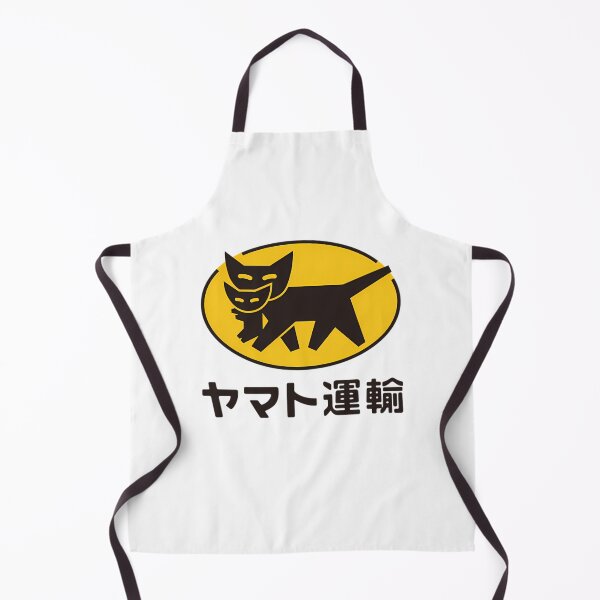 Item preview, Black Cat Carrying Kitten Mascot designed and sold by StockItaly.