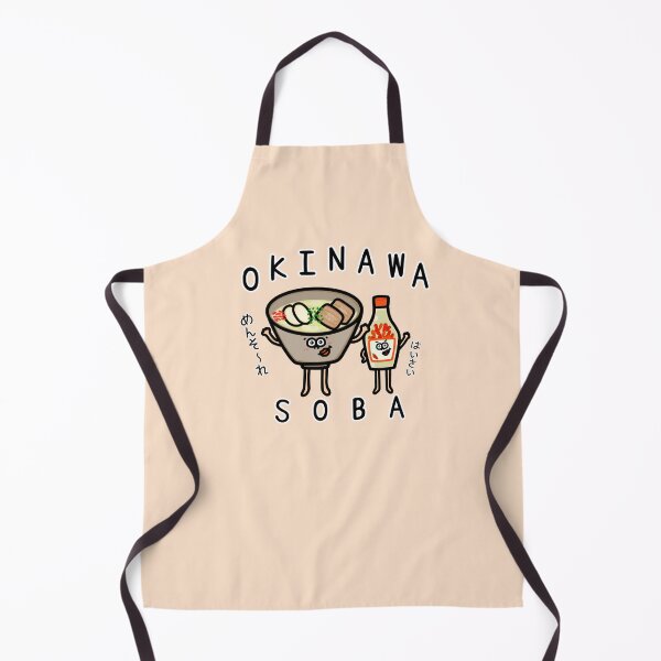 Item preview, Cute OKINAWA SOBA designed and sold by kanaehonkawa.