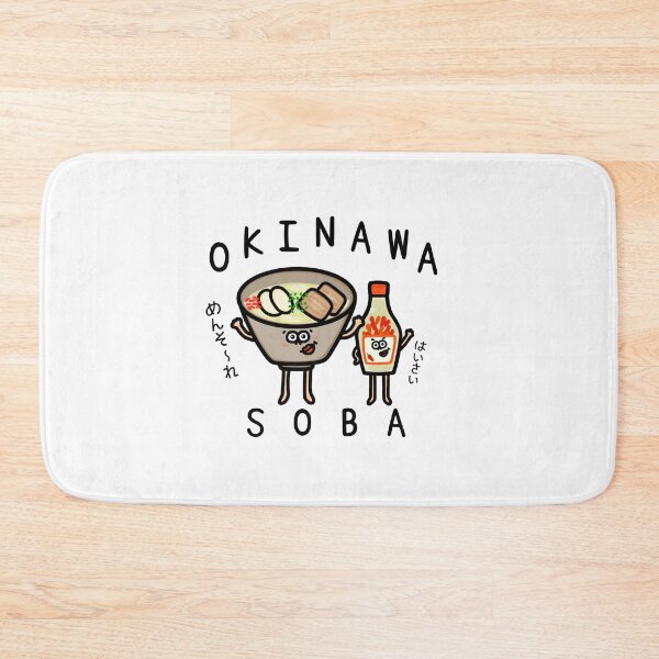 Item preview, Cute OKINAWA SOBA designed and sold by kanaehonkawa.