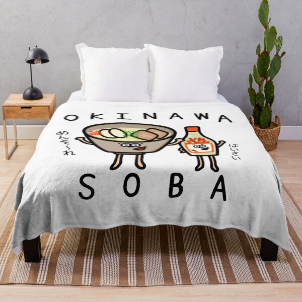 Item preview, Cute OKINAWA SOBA designed and sold by kanaehonkawa.