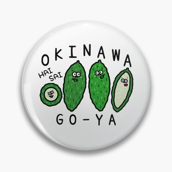 Item preview, Cute OKINAWA GO-YA designed and sold by kanaehonkawa.