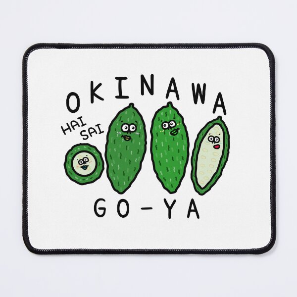 Item preview, Cute OKINAWA GO-YA designed and sold by kanaehonkawa.