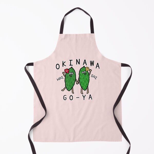 Item preview, Cute OKINAWA GO-YA designed and sold by kanaehonkawa.
