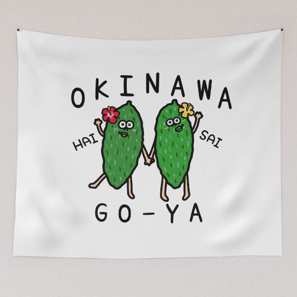 Item preview, Cute OKINAWA GO-YA designed and sold by kanaehonkawa.