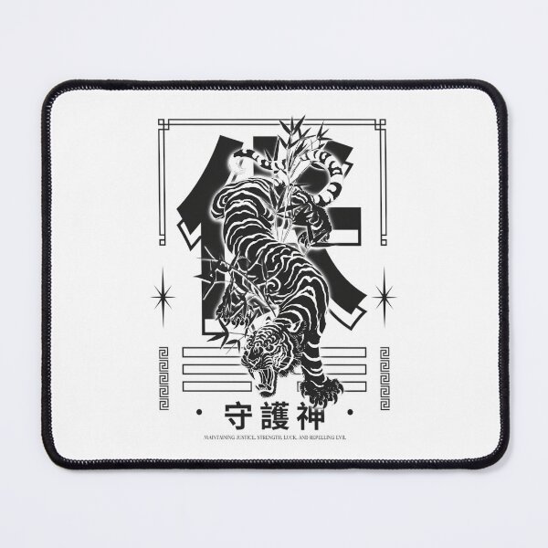Item preview, Tiger Guardian Strength designed and sold by Faredesign.
