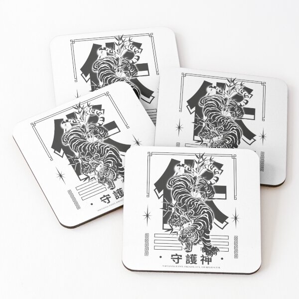Item preview, Tiger Guardian Strength designed and sold by Faredesign.