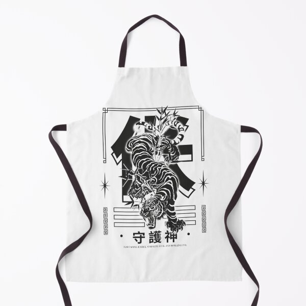 Item preview, Tiger Guardian Strength designed and sold by Faredesign.
