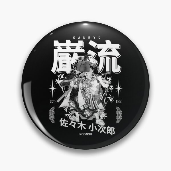 Item preview, Sasaki Kojiro Nodachi Legend designed and sold by Faredesign.