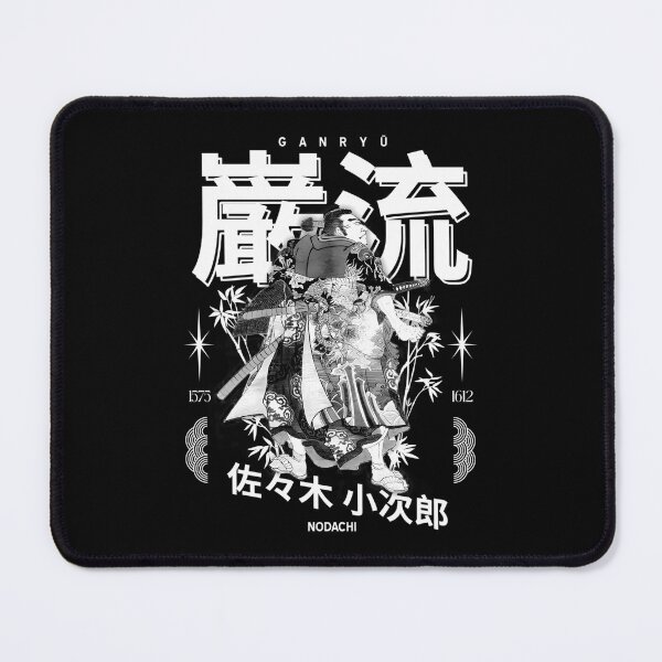 Item preview, Sasaki Kojiro Nodachi Legend designed and sold by Faredesign.