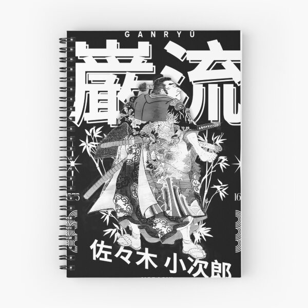 Item preview, Sasaki Kojiro Nodachi Legend designed and sold by Faredesign.