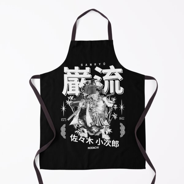 Item preview, Sasaki Kojiro Nodachi Legend designed and sold by Faredesign.