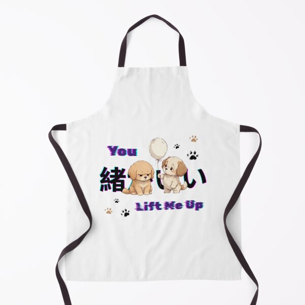 Item preview, 緒がいい You Lift Me Up designed and sold by Valiabeth.