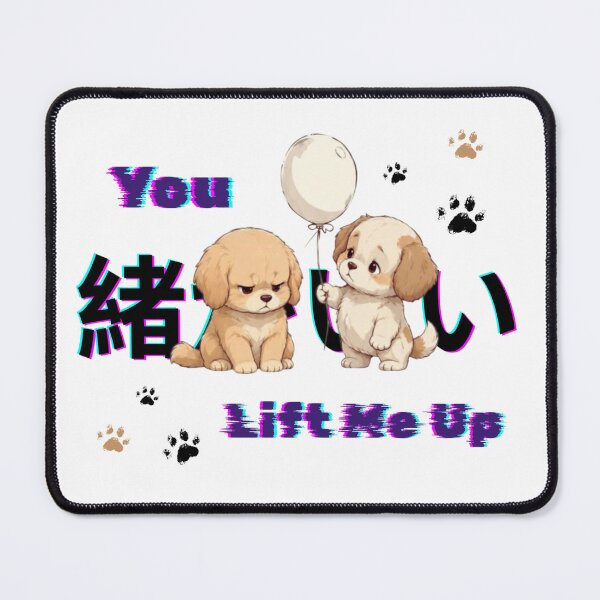 Item preview, 緒がいい You Lift Me Up designed and sold by Valiabeth.