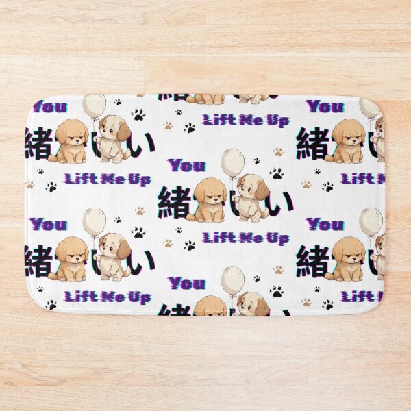 Item preview, 緒がいい You Lift Me Up designed and sold by Valiabeth.
