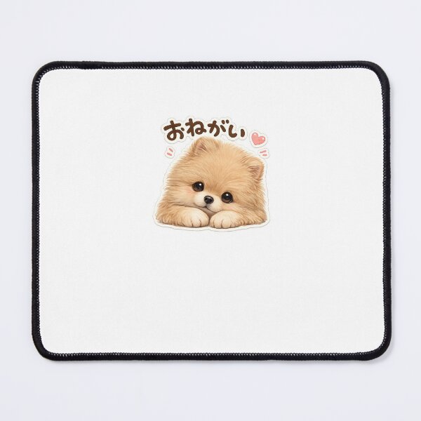 Item preview, Fluffy Light Brown Pomeranian – Please designed and sold by ArtPrintPov.