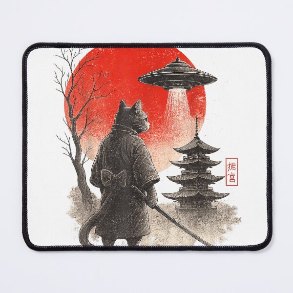 Item preview, Samurai Ninja Cat Warrior UFO Japanese Anime Gifts Funny Cat T-Shirt designed and sold by KTY-NUSS.