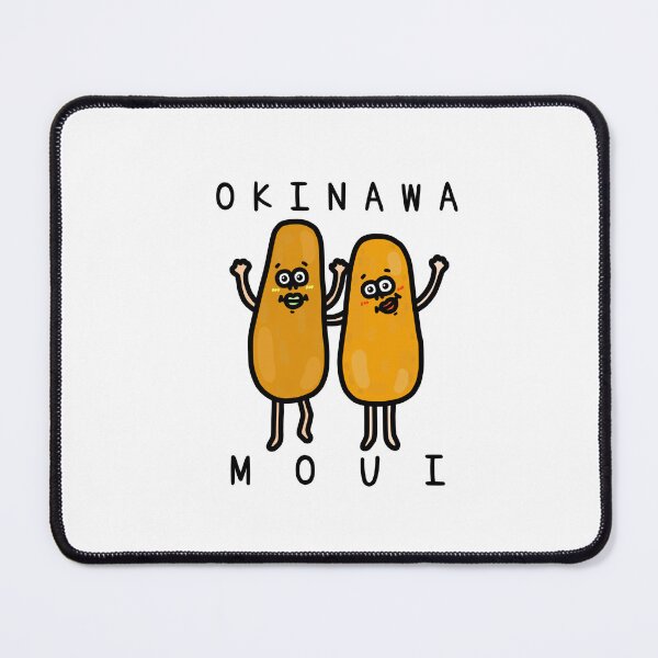 Item preview, Cute OKINAWA MOUI designed and sold by kanaehonkawa.
