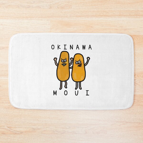 Item preview, Cute OKINAWA MOUI designed and sold by kanaehonkawa.