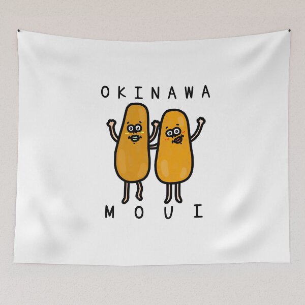 Item preview, Cute OKINAWA MOUI designed and sold by kanaehonkawa.