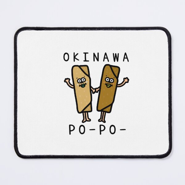 Item preview, Cute OKINAWA PO-PO- designed and sold by kanaehonkawa.