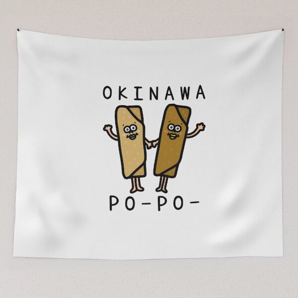 Item preview, Cute OKINAWA PO-PO- designed and sold by kanaehonkawa.