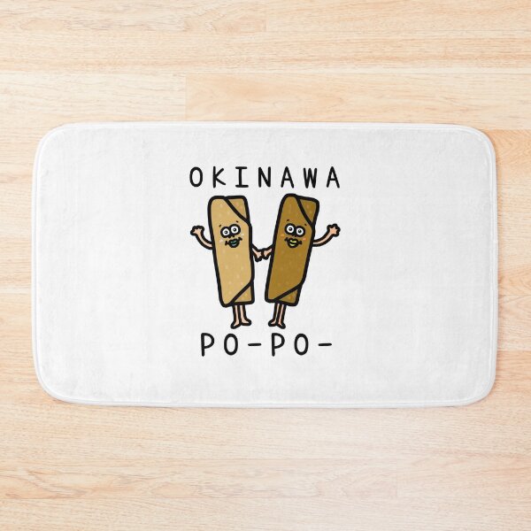 Item preview, Cute OKINAWA PO-PO- designed and sold by kanaehonkawa.