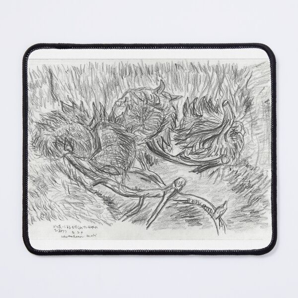 Item preview, Van Gogh's Sunflowers: Pencil Sketch Study by Mitsuharu designed and sold by mitsuharu.