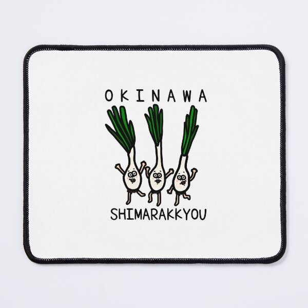 Item preview, Cute OKINAWA SHIMARAKKYOU designed and sold by kanaehonkawa.