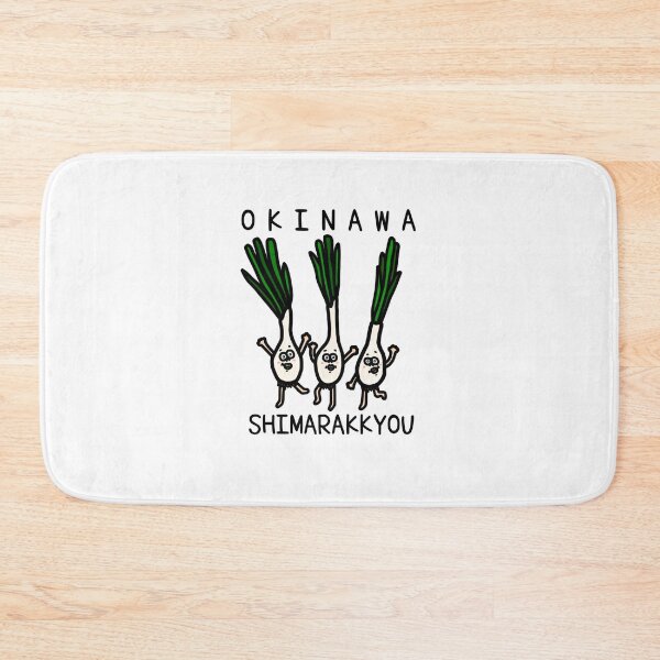 Artikelvorschau, Süßes OKINAWA SHIMARAKKYOU entworfen und verkauft von kanaehonkawa.