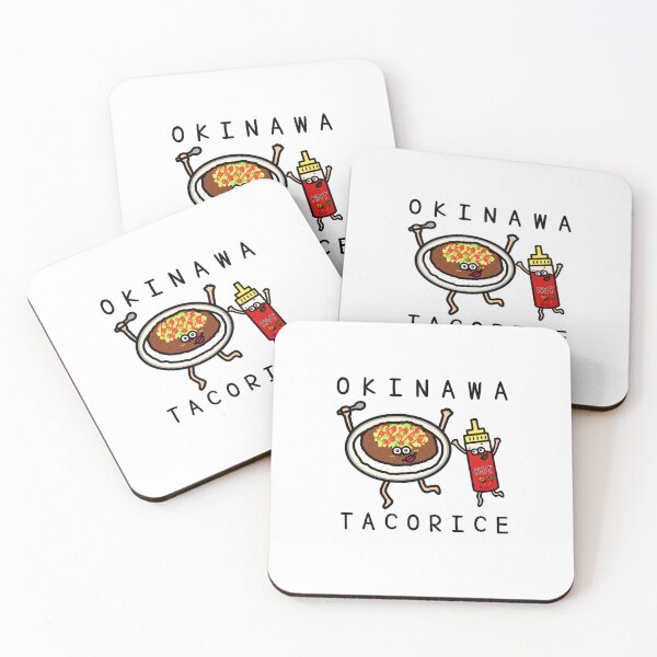 Artikelvorschau, Niedliche OKINAWA-TACORICE entworfen und verkauft von kanaehonkawa.