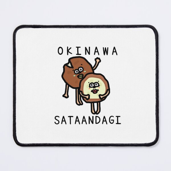 Item preview, Cute OKINAWA SATAANDAGI designed and sold by kanaehonkawa.