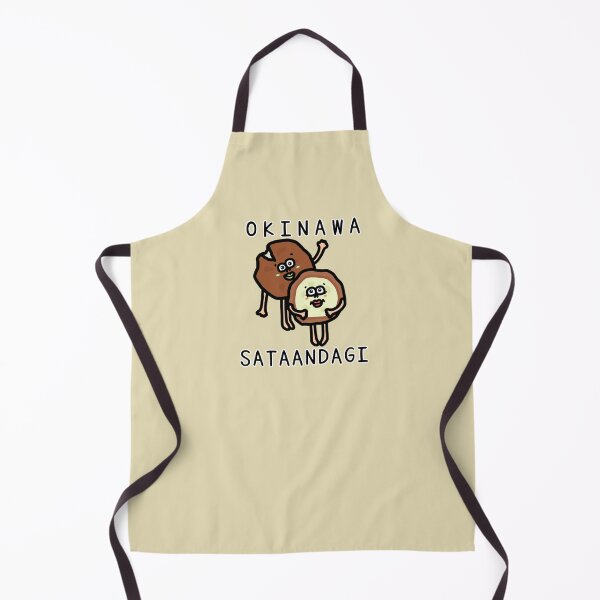 Item preview, Cute OKINAWA SATAANDAGI designed and sold by kanaehonkawa.
