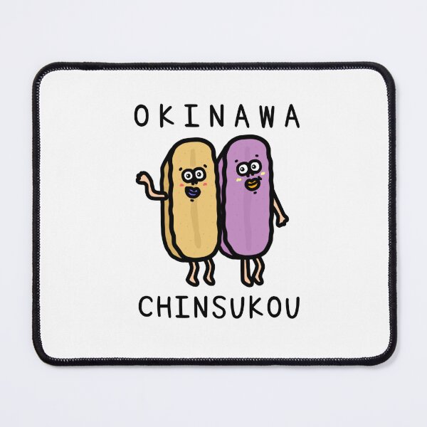 Item preview, Cute OKINAWA CHINSUKOU designed and sold by kanaehonkawa.