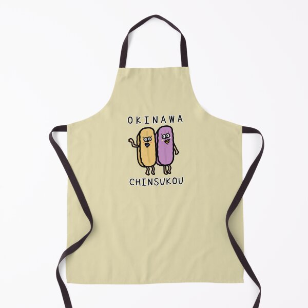 Item preview, Cute OKINAWA CHINSUKOU designed and sold by kanaehonkawa.