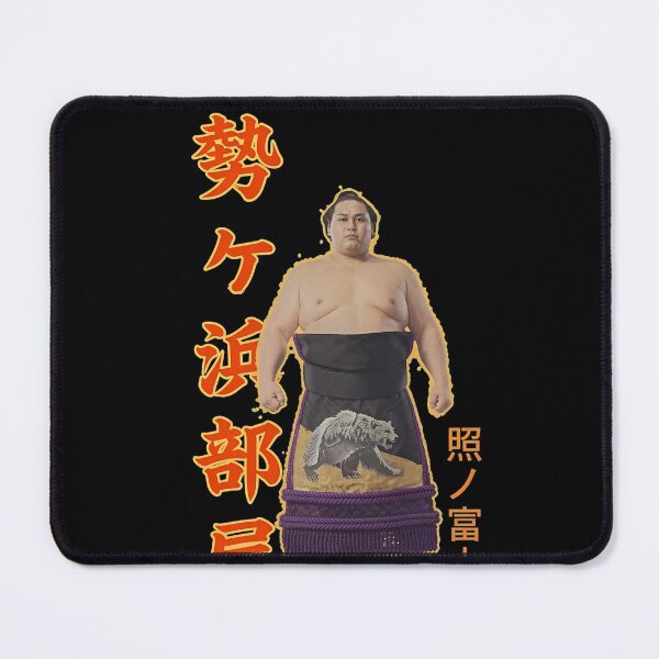 Item preview, Warrior Power Bear Japanese Style designed and sold by stoneandslingg.