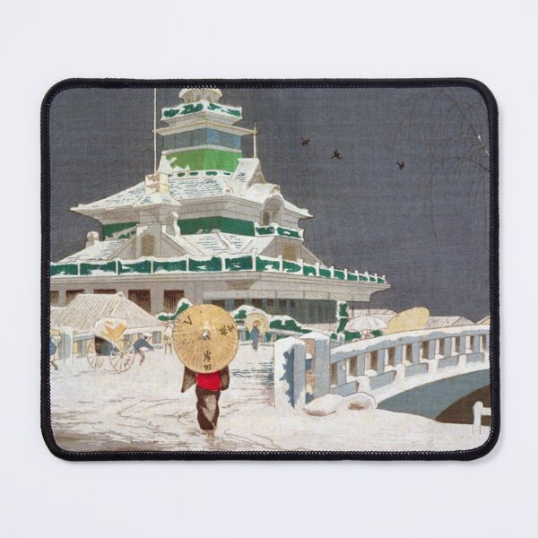 Item preview, Kaiun Bridge and First National Bank in Snow Kiyochika Kobayashi 1876 Woodblock Print designed and sold by vekotpu.