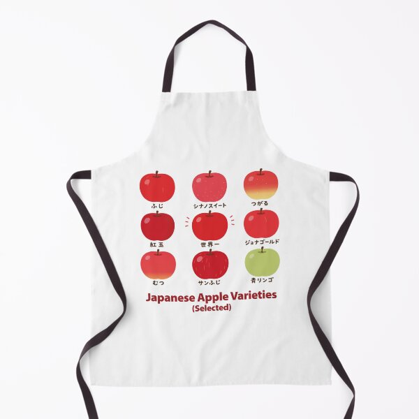 Item preview, Japanese Apple Varieties — Selected Fruit Illustration Tee designed and sold by medicalkinoko.