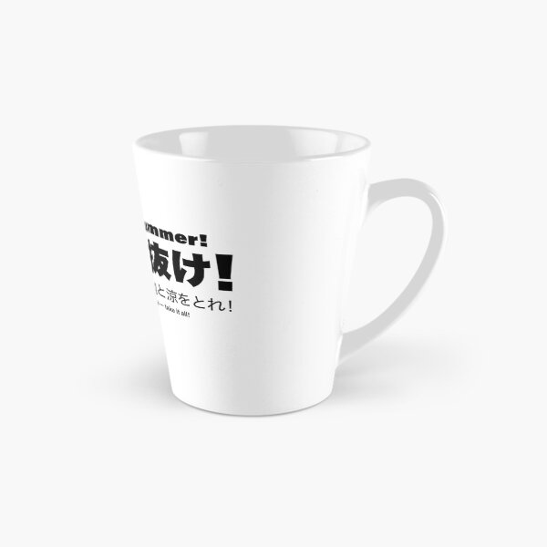 Item preview, Survive the Summer — Japanese Heat Humor Tee designed and sold by medicalkinoko.