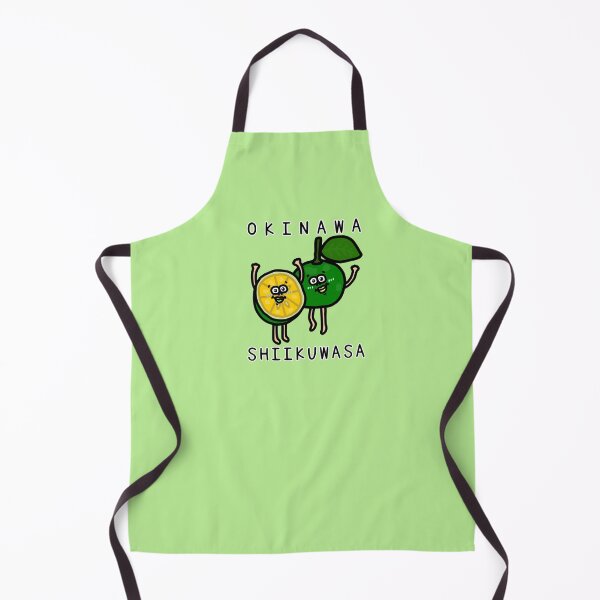 Item preview, Cute OKINAWA SHIIKUWASA designed and sold by kanaehonkawa.