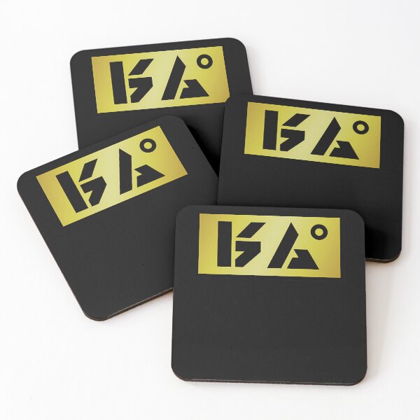 Item preview, Modern Abstract Tech Emblem designed and sold by user2904.