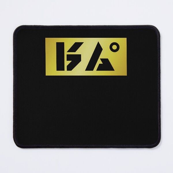 Item preview, Modern Abstract Tech Emblem designed and sold by user2904.