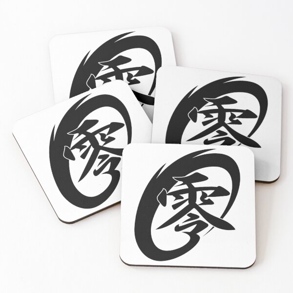 Item preview, Artistic Japanese Calligraphy Circle designed and sold by user2904.