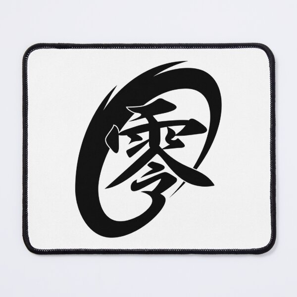 Item preview, Artistic Japanese Calligraphy Circle designed and sold by user2904.